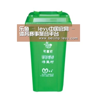 产品名称七